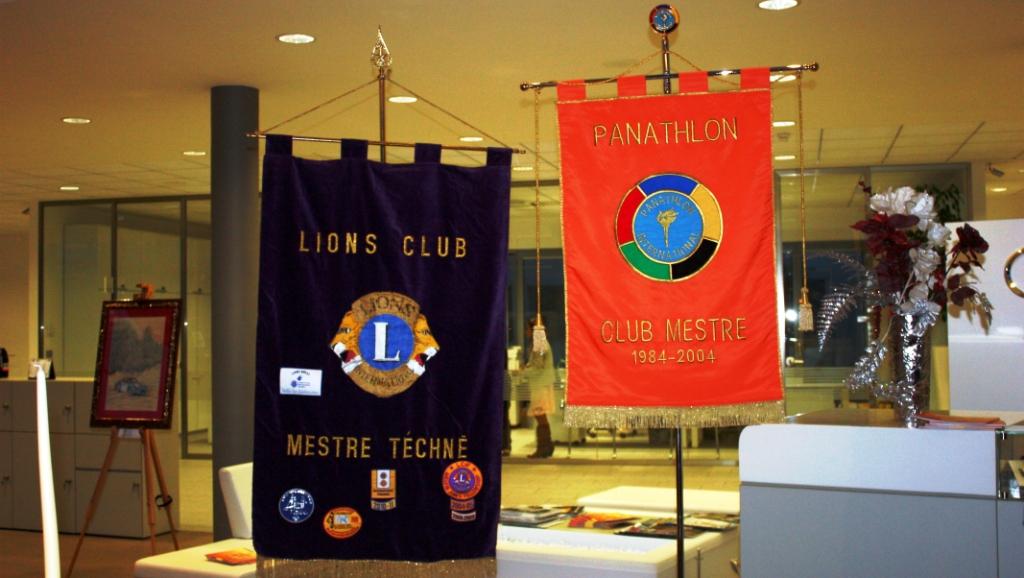 Lions Club Mestre Techne' e Panathlon Club Mestre